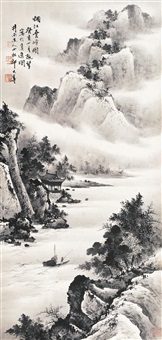 烟江叠嶂图, 1983