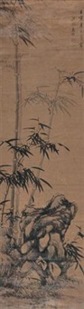 风竹图