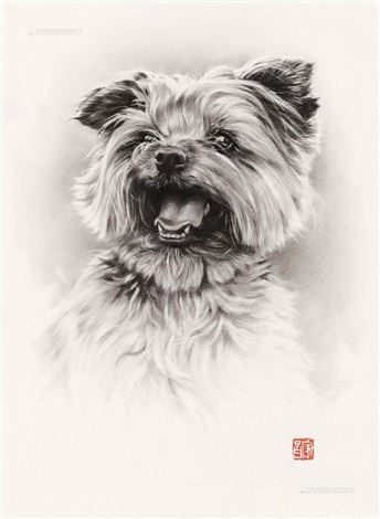 小狗镜心水墨纸本puppy By Jia Chang On Artnet