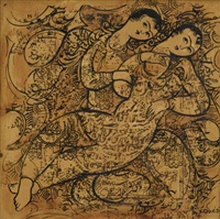 Couple enlacé