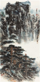 山水松树