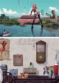 杂交一代—01/02 （两张） (One half-bred generation)..., 2010