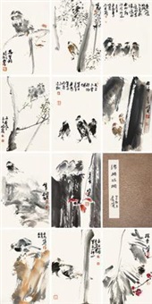 诸相非相 (album w/11 works), 2012