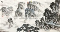 峨眉仙山, 2012