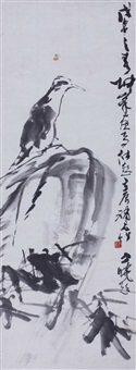 竹石孤禽图, 1978