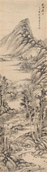 秋浦渔村, 1799