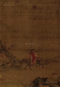 老子出关