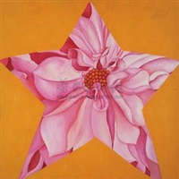 花朵 (Flower), 2001