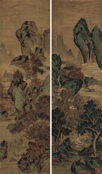 山水 (in 2 parts)