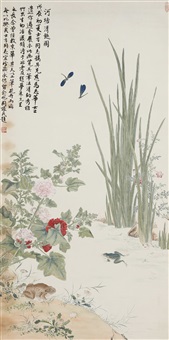 荷塘清趣, 1988
