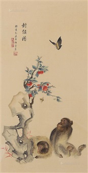 封侯图