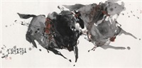 蹴鞠图, 2012