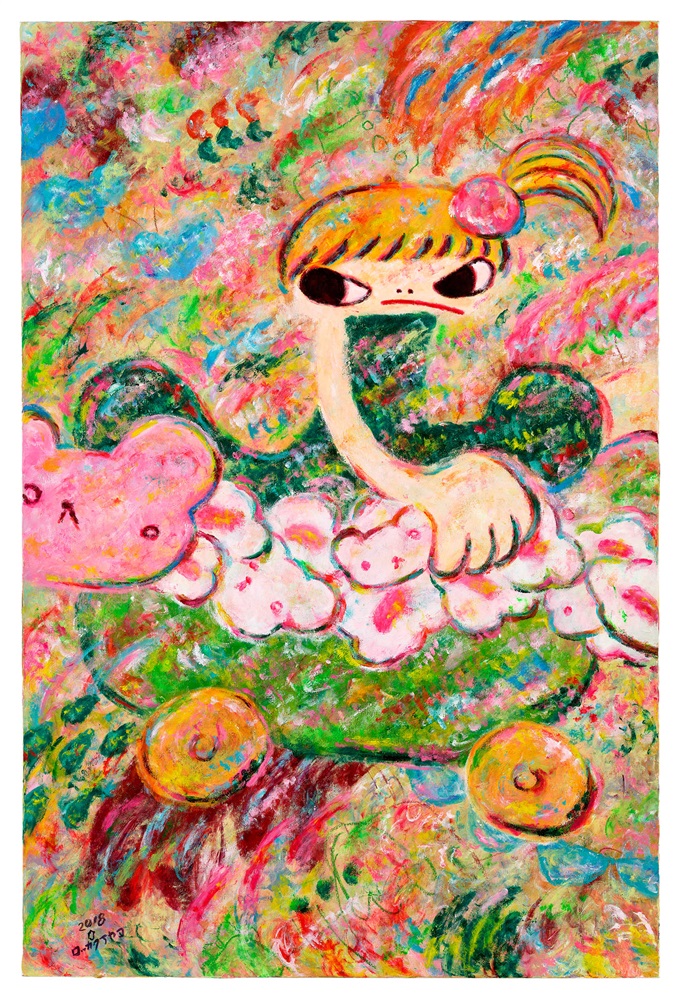 Contemporary Art Asia Kid At Heart At Christie S Online Events On Artnet