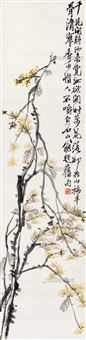 黄花图