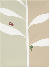 Ohne Titel, 2000
