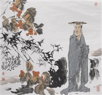 Figure in a Landscape with Bamboo and Rock