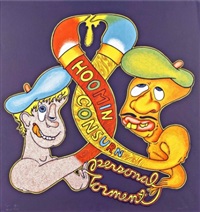 HOOMIN CONSURN (Human Concern) PERSONAL... by Peter Saul