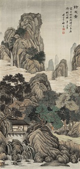 访友图, 1941