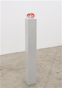 Mortadella, 2017