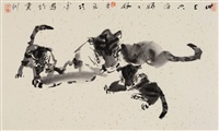 世上只有妈妈好, 2021