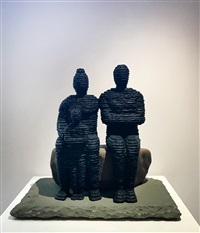 Family I, 2017