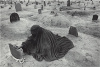 Afghanistan, 1996