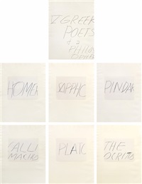 Five Greek Poets and a Philosopher (complete , 1978