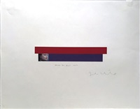 Study for AVC.6, 2012