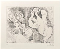 Danseuse tâchant de séduire la chouette d'un , 1970