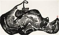 Enlightment, 1988