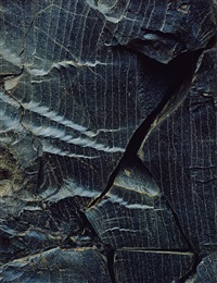 FRACTURED OBSIDIAN — Landmannalaugar, Iceland