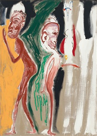 Bromboline Frenzy, 1985