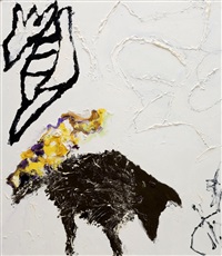 The Drazy Hoops, No. II, 1997