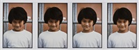 A hundred times Nguyen (Portfolio), 1996