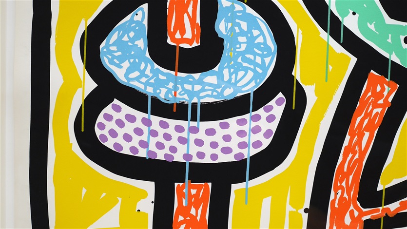 keith haring dancing flower