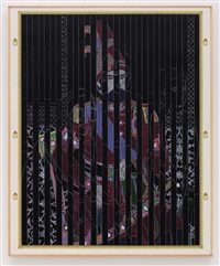 Caspian Aura, 2020