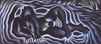 Earth Birth , 1985