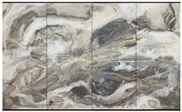 Sakuhin (Work), 2019