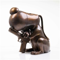 Pitchou 45 Brownie Cute , 2021