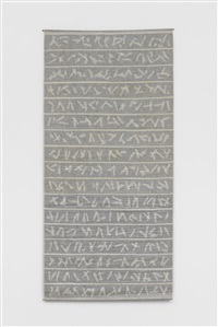 Untitled, 1979–1980