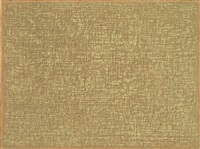Conjunction 84-44, 1984
