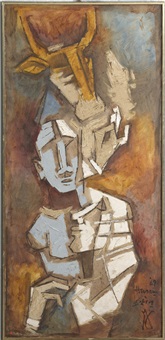 Totem , 1969