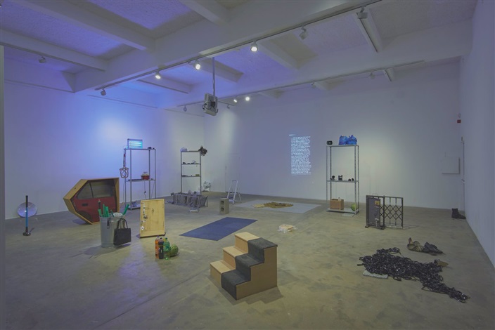 earwitness inventory by lawrence abu hamdan