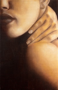 Blocked Painting