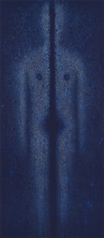 Mitos, 2018
