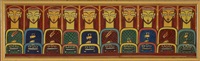 Untitled (Last Supper)