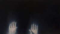 Study (Zealot), 2004