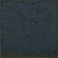 Conjunction 95-020, 1995