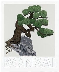 カーキ×インディゴ ジョナス・ウッド Jonas Wood 植物と動物展
