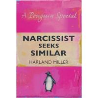Narcissist - large, 2021